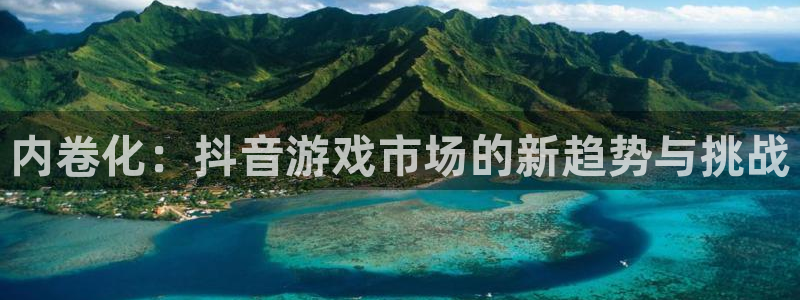 非凡游戏官网电子商务有限公司怎么样知乎