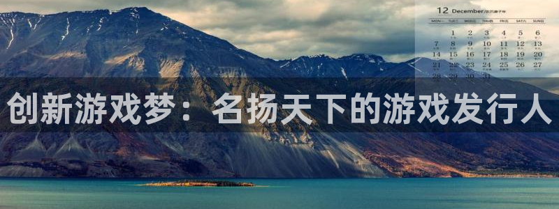 非凡游戏官网子写作课