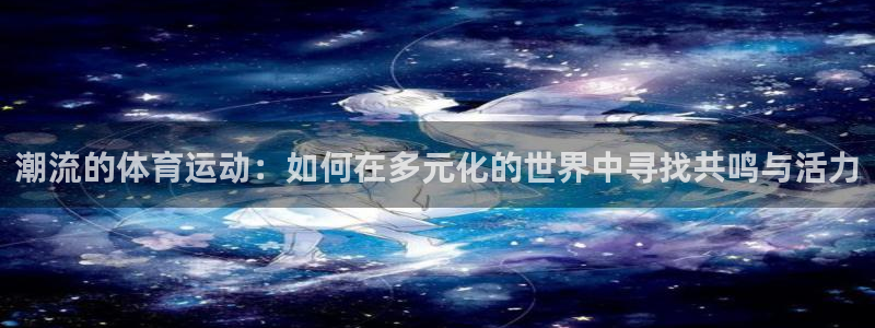 菲律宾ug环球官网