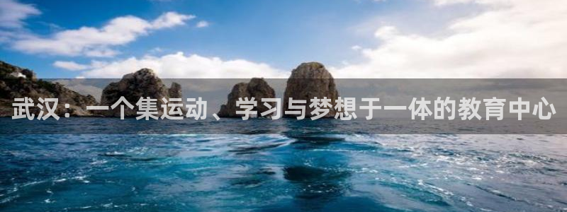 菲律宾ug环球官网