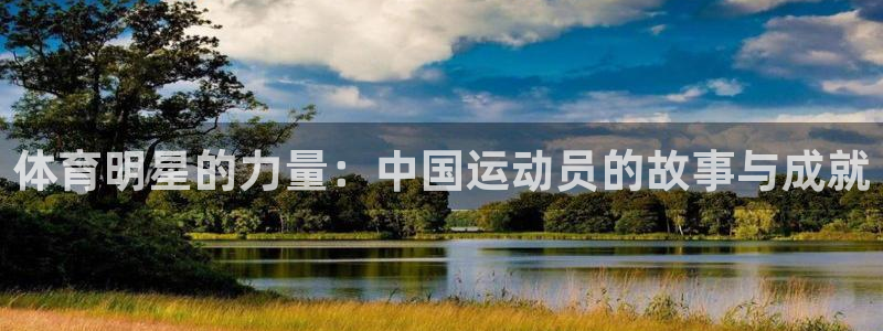 ug环球官网