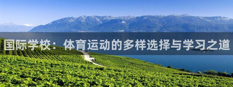 ug环球官网登录入口