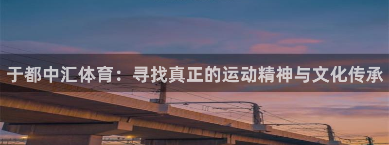 ug环球官网