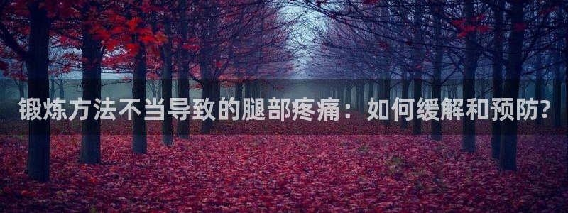ug环球官网注册