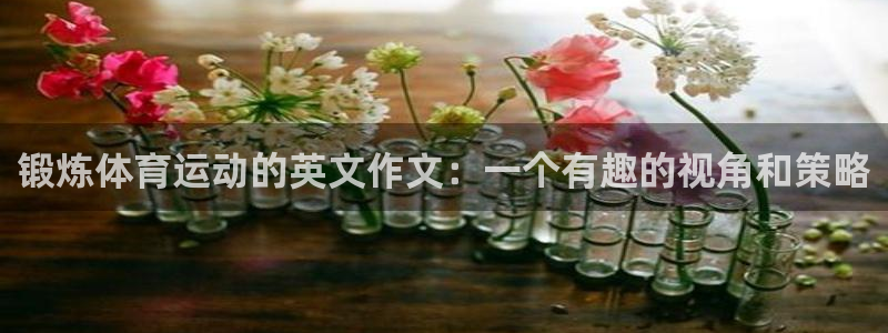 ug环球官网