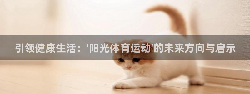 ug环球官网注册