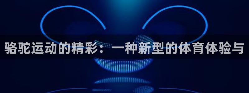 菲律宾ug环球官网